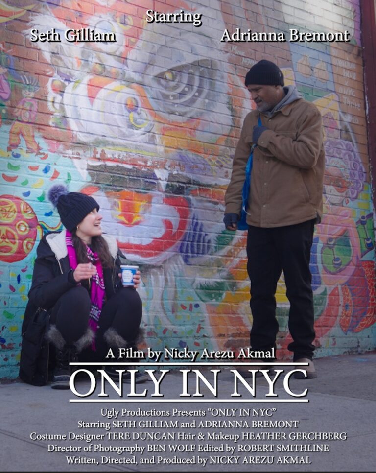 Only in NYC poster